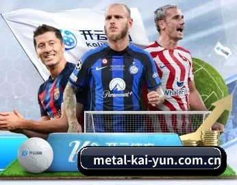 从赛前预告到赛后复盘 | Kering